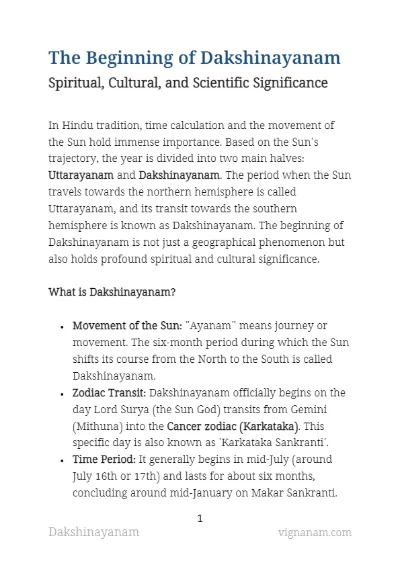 Dakshinayanam gurinchi Telugu Article: Significance and Panchangam Details