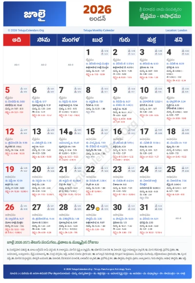 London Telugu Calendar 2026 July PDF